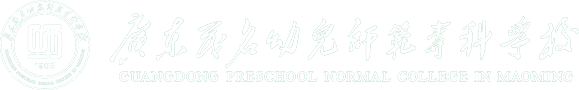 365best滚球app