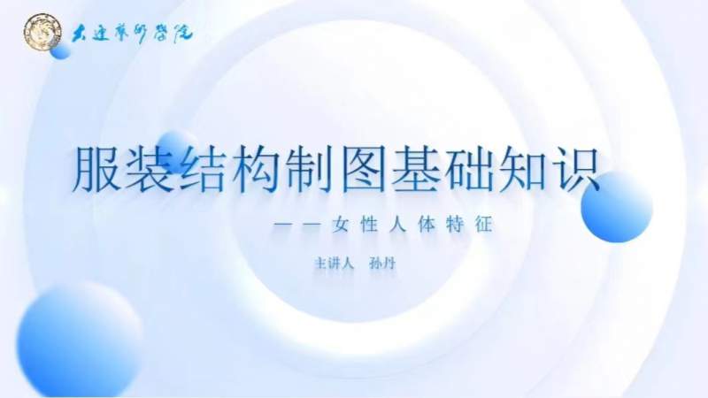 0646863d4119b9ca514e8b9aceeda7b.jpg