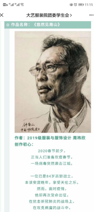 1722418729391563.png image.png